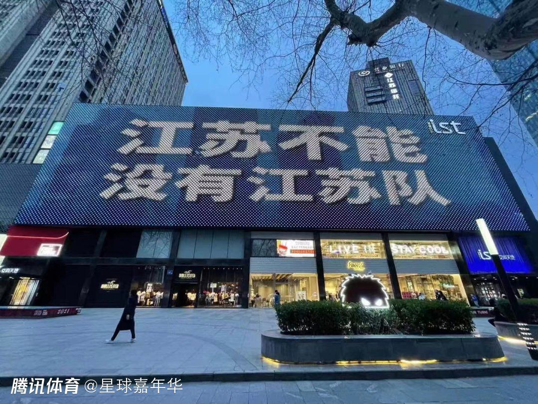 如果他们找不到解决方案，也许双方会同意分道扬镳。